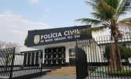 Homem &eacute; preso ap&oacute;s invadir casa e amea&ccedil;ar ex-companheira em Coxim
