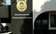 Rio Verde em alerta: suspeito invade casa, amea&ccedil;a ex e acaba preso pela Pol&iacute;cia Militar