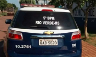 Homem &eacute; preso em Rio Verde ap&oacute;s invadir casa e descumprir medida protetiva
