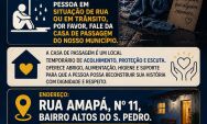 Prefeitura de Coxim e CREAS refor&ccedil;am acolhimento para proteger quem mais precisa