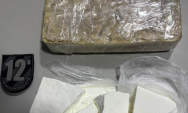 Passageira de aplicativo &eacute; presa pela PM com mais de 1,5 kg de coca&iacute;na em Camapu&atilde;
