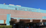 Santa Casa de Campo Grande recebe certifica&ccedil;&atilde;o para criar curso de Medicina