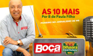 As Dez Mais

