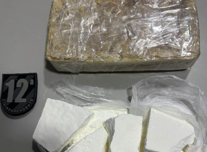 Passageira de aplicativo &eacute; presa pela PM com mais de 1,5 kg de coca&iacute;na em Camapu&atilde;
