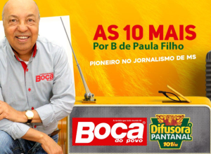 As Dez Mais
