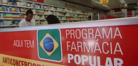 Prefeitura informa que est&atilde;o dispon&iacute;veis fraldas geri&aacute;tricas e medicamentos gratuitos na Farm&aacute;cia 