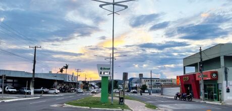 Sexta-feira ser&aacute; de sol e varia&ccedil;&atilde;o t&eacute;rmica em Coxim
