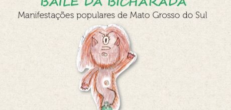 Livro digital: 10&ordf; obra infantojuvenil da ALEMS valoriza o folclore pantaneiro
