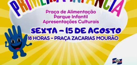 Coxim promove 1&ordm; Encontro Municipal da Primeira Inf&acirc;ncia com programa&ccedil;&atilde;o especial para fam&iacute;lia