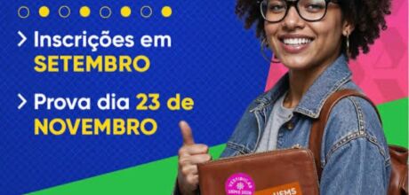 UEMS divulga locais de prova do Vestibular 2026; candidatos j&aacute; podem consultar orienta&ccedil;&otilde;es