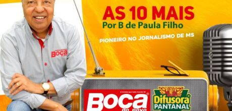 As 10 Mais
