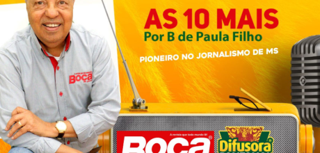 As 10 Mais