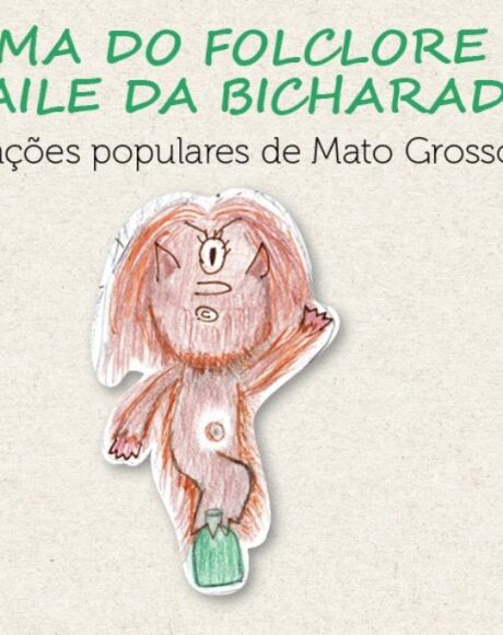 Livro digital: 10&ordf; obra infantojuvenil da ALEMS valoriza o folclore pantaneiro
