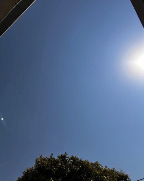              Calor intenso e baixa umidade marcam o domingo em Coxim