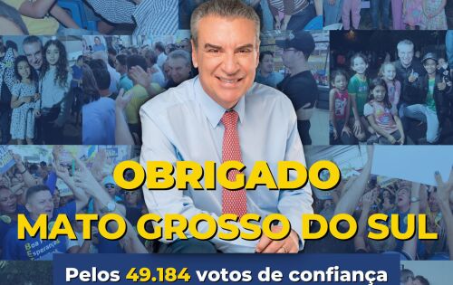 Obrigado a cada sul-mato-grossense que nos apoiou durante os &uacute;ltimos meses e depositou em n&oacute;s seu voto de confian&ccedil;a. Andamos todas as regi&otilde;es e vamos trabalhar muito para continuar cuidando bem das pessoas. *Essa &eacute; nossa miss&atilde;o. N&atilde;o vamos decepcionar! * Obrigado, Mato Grosso do Sul