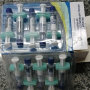 MS recebe primeiras 8,3 mil doses da nova vacina Pneumo 20 para ampliar prote&ccedil;&atilde;o contra doen&ccedil;as 