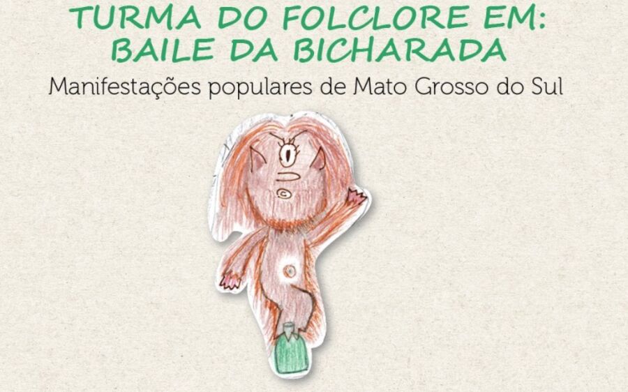 Livro digital: 10ª obra infantojuvenil da ALEMS valoriza o folclore pantaneiro
