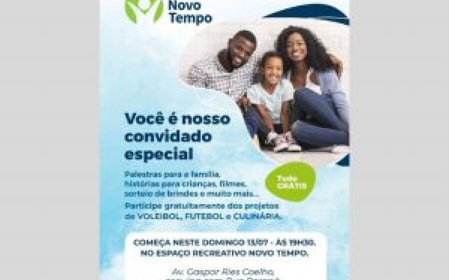 Em Coxim, Projeto 