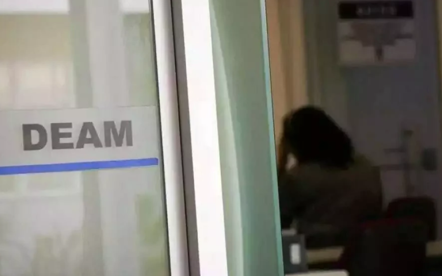 Grávida denuncia irmão por abuso sexual em Campo Grande após crises convulsivas
