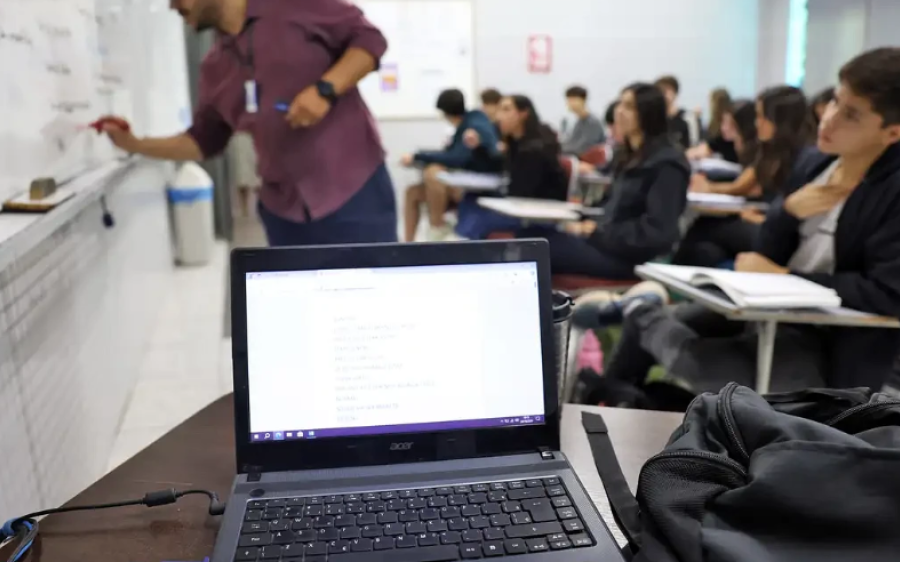 Prouni 2&ordm; semestre: prazo para comprovar informações de inscrição termina na sexta
