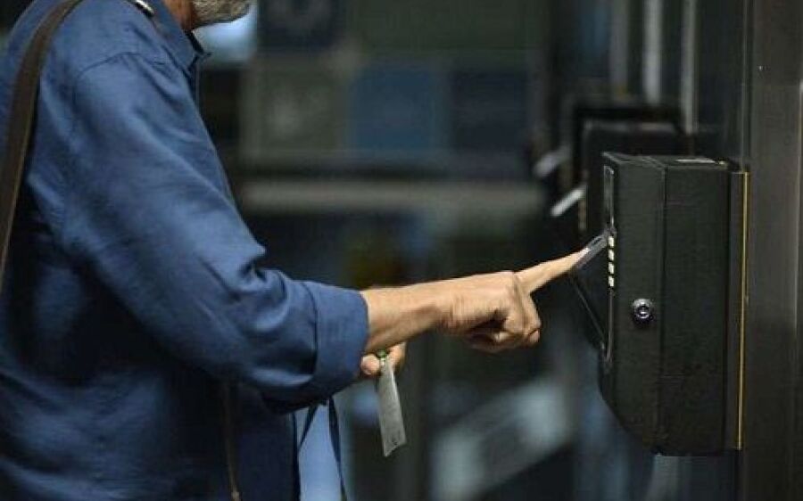 Servidores públicos poderão reduzir  jornada de trabalho
