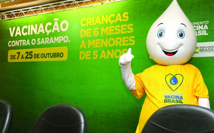 Vacina contra o sarampo já está disponível para menores de 5 anos em Coxim 