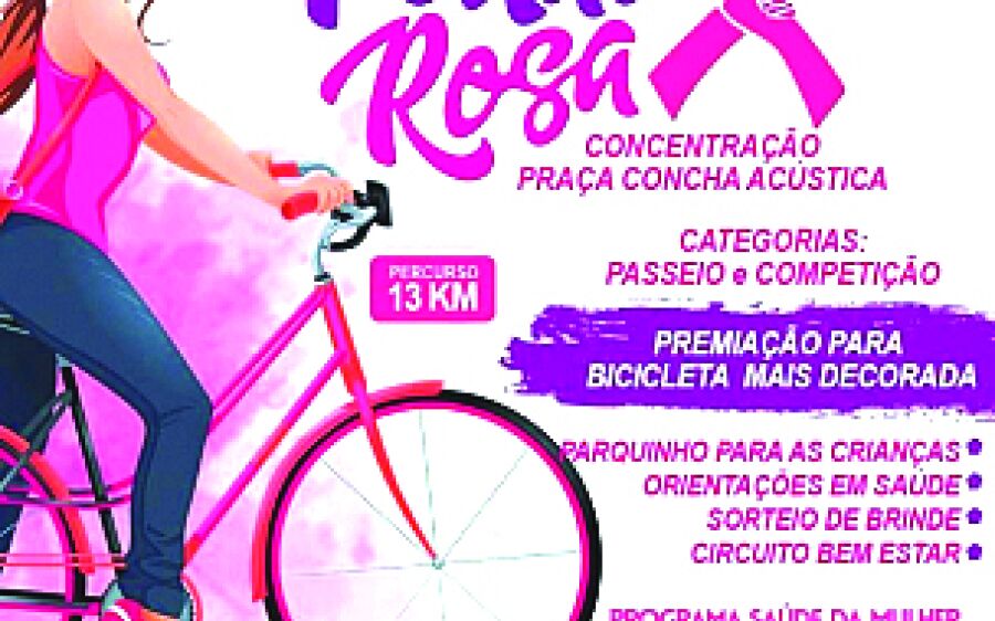 2º Pedal Rosa acontece no próximo domingo 