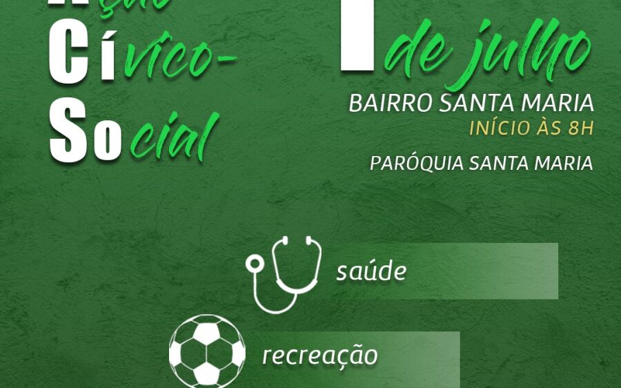 47º BI comemora 45 anos com ação  comunitária em Coxim