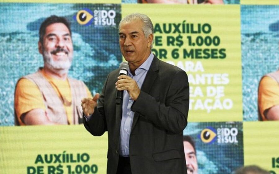 Governo define regras para  pagamento de auxílio emergencial  para os setores da cultura e turismo