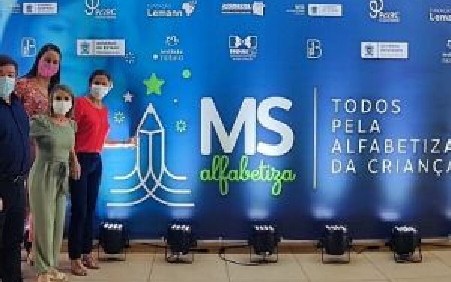 Coxim adere ao programa MS Alfabetiza - Todos pela Alfabetização da Criança