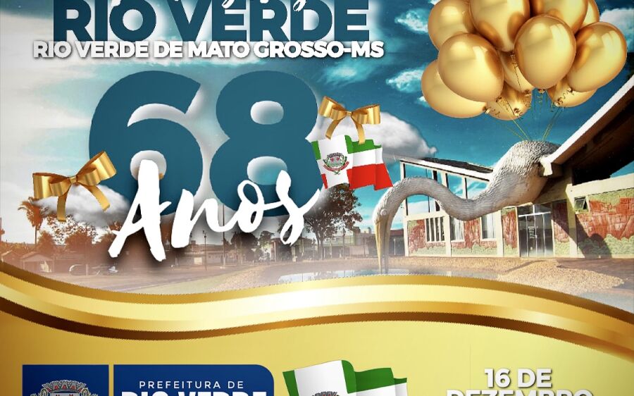RIO VERDE 68 ANOS DE HISTÓRIA! 