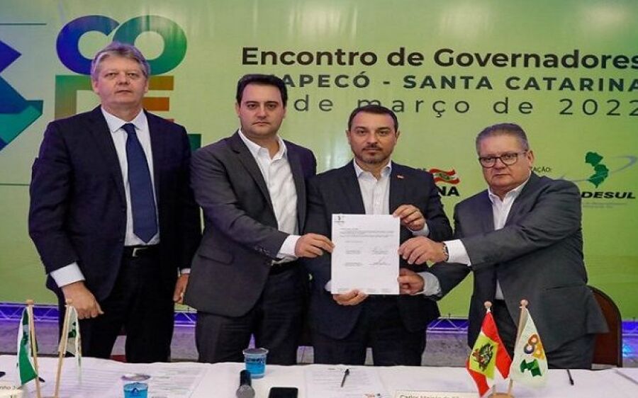 Codesul: Governo de MS firma termo de  cooperação para  monitorar desmatamento ilegal no Estado
