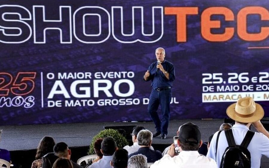 Reinaldo Azambuja entrega  pavimentação de acesso à  Fundação MS 