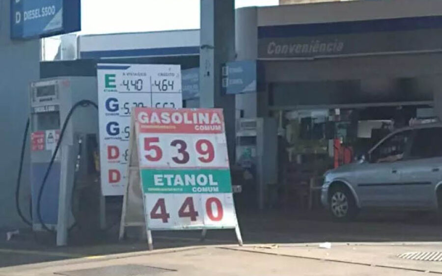 Novo reajuste pode deixar gasolina  em média R$ 0,14 mais barata em MS