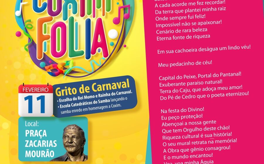 Coxim Folia 2023: Escolha do Rei Momo e Rainha do Carnaval será neste sábado
