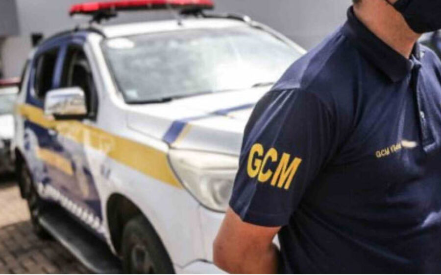 Guardas civis são convocados para estágio de qualificação profissional em 2023