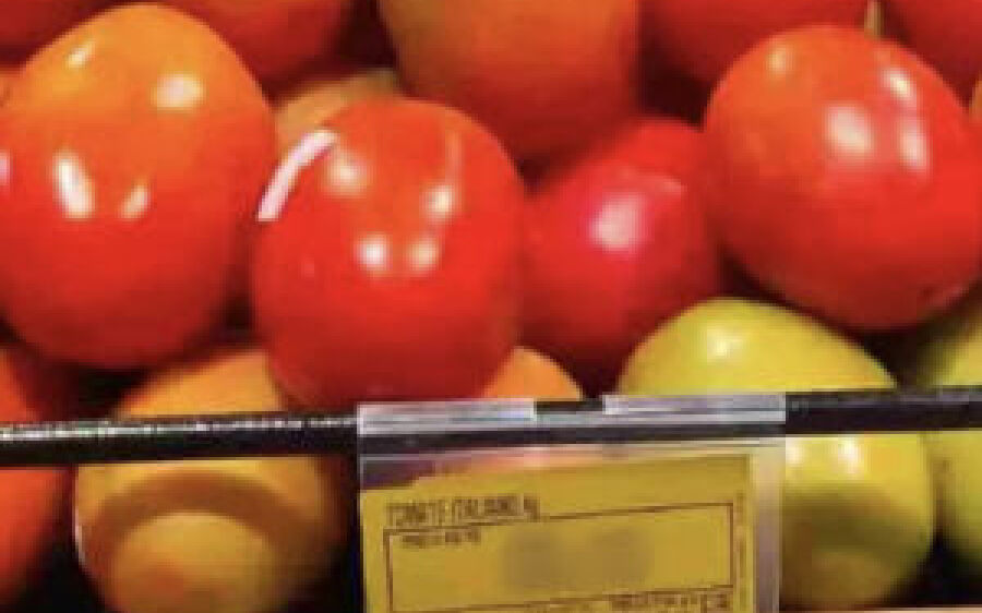 Preço do tomate vai de R$ 2,98 a R$ 7,14 e lidera variação de preços em MS